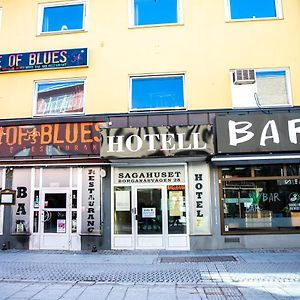 House of Blues, Borlänge